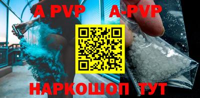 ПСИЛОЦИБИНОВЫЕ ГРИБЫ Краснодар