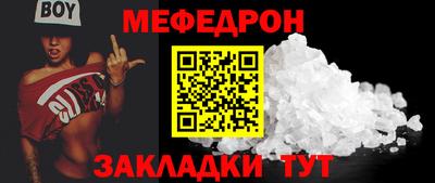 круглые Краснознаменск