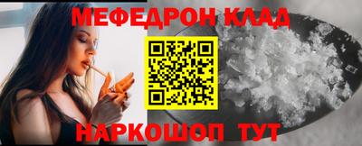 ПСИЛОЦИБИНОВЫЕ ГРИБЫ Краснодар