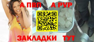 круглые Краснознаменск