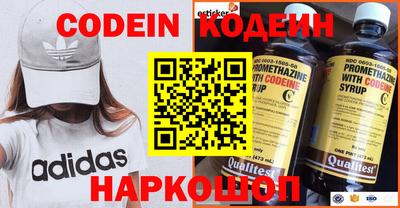 ПСИЛОЦИБИНОВЫЕ ГРИБЫ Краснодар