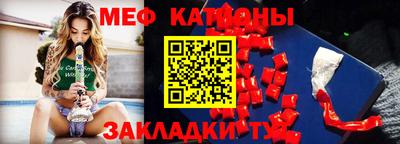 ПСИЛОЦИБИНОВЫЕ ГРИБЫ Краснодар