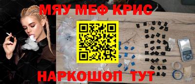 ПСИЛОЦИБИНОВЫЕ ГРИБЫ Краснодар