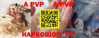 ПСИЛОЦИБИНОВЫЕ ГРИБЫ Краснодар