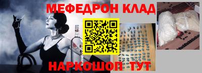 ПСИЛОЦИБИНОВЫЕ ГРИБЫ Краснодар