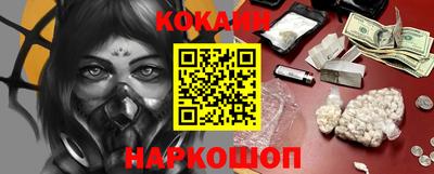 прущая мука Кунгур