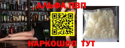 ПСИЛОЦИБИНОВЫЕ ГРИБЫ Краснодар