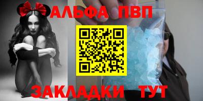 ПСИЛОЦИБИНОВЫЕ ГРИБЫ Краснодар