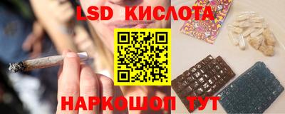круглые Краснознаменск