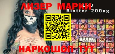 ПСИЛОЦИБИНОВЫЕ ГРИБЫ Краснодар