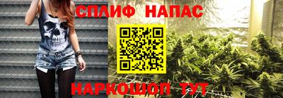 круглые Краснознаменск
