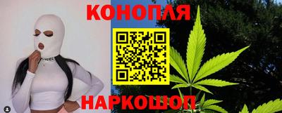 круглые Краснознаменск