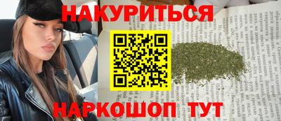 круглые Краснознаменск