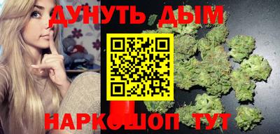круглые Краснознаменск