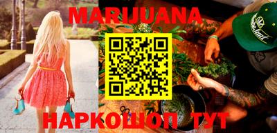 круглые Краснознаменск