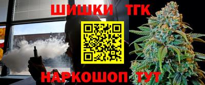 ПСИЛОЦИБИНОВЫЕ ГРИБЫ Краснодар