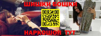 круглые Краснознаменск