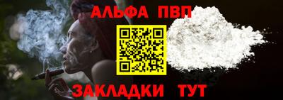 круглые Краснознаменск