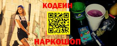 ПСИЛОЦИБИНОВЫЕ ГРИБЫ Краснодар