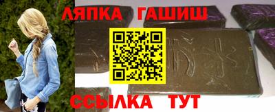 мяу мяу кристалл Краснокаменск