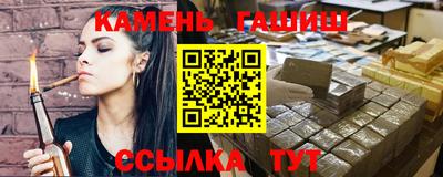 мяу мяу мука Кулебаки